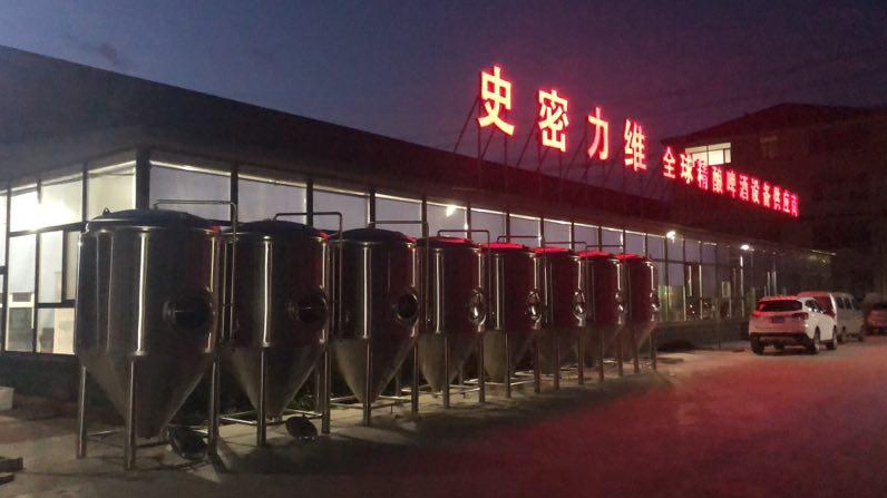 私人定制